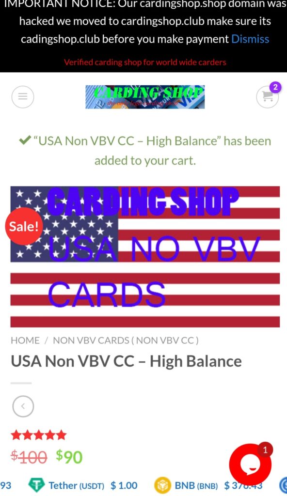 How to choose Non vbv cc for successfully